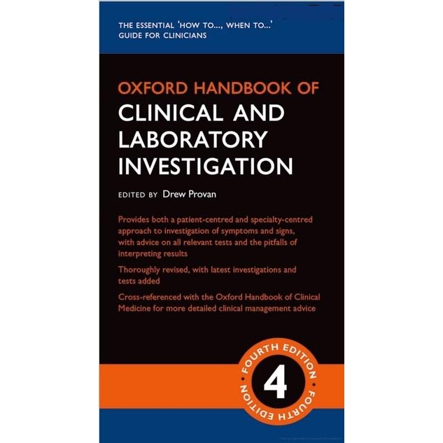 Oxford Handbook of Clinical and Laboratory Investigation, 4th Edition