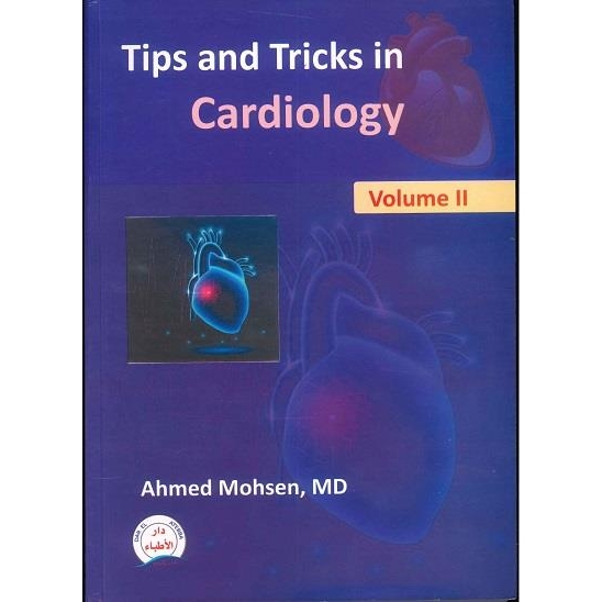 Tips and Tricks in Cardiology VOL - 2