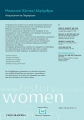 Μαιευτικοί κλινικοί αλγόριθμοι: Αντιμετώπιση και τεκμηρίωση