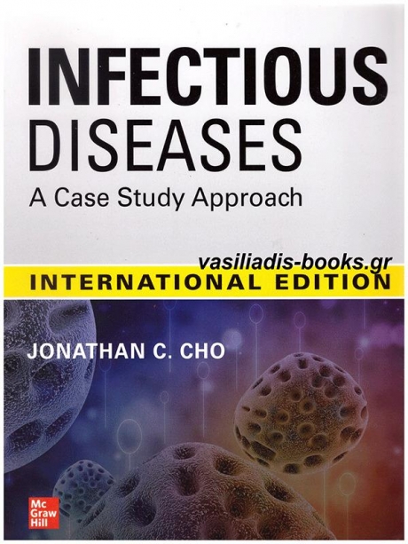 Infectious Diseases A Case Study Approach, 1st Edition